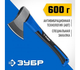 Топор ЗУБР 600/880гр. фиберглассовый кованый