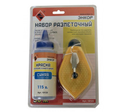 Набор разметочный 30м. краска синяя