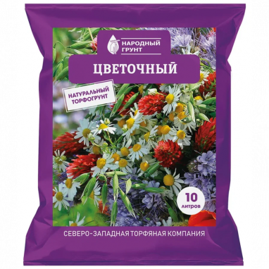 Грунт Цветочный "Народный Грунт" 10л